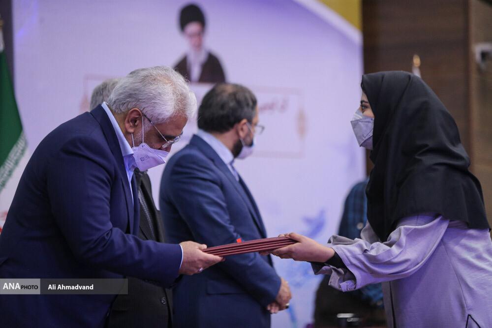 کرسی ها اجتماعی