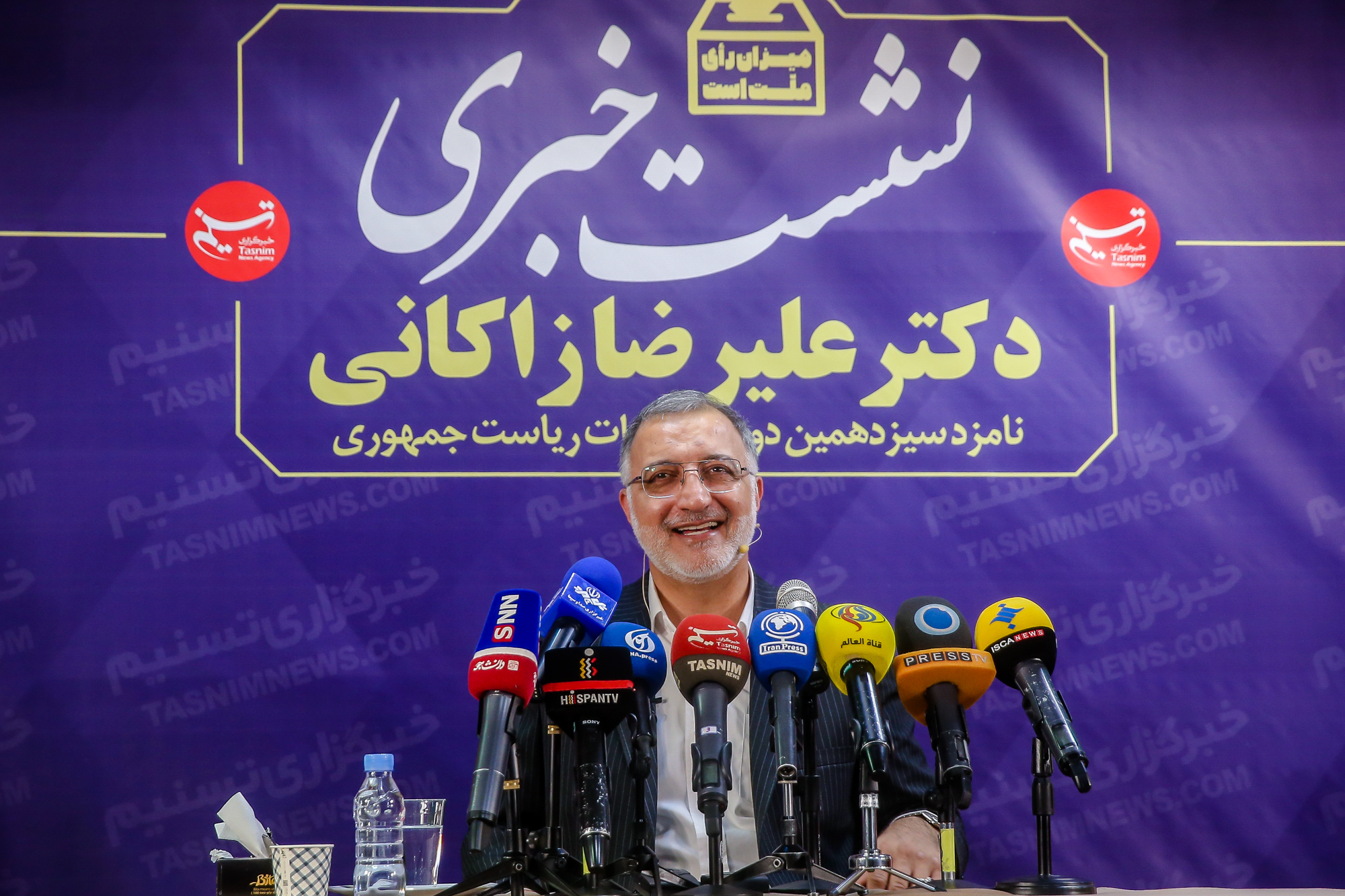نشست خبری دکتر علیرضا زاکانی