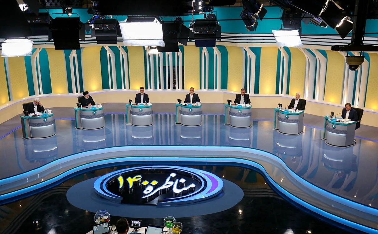 مناظره