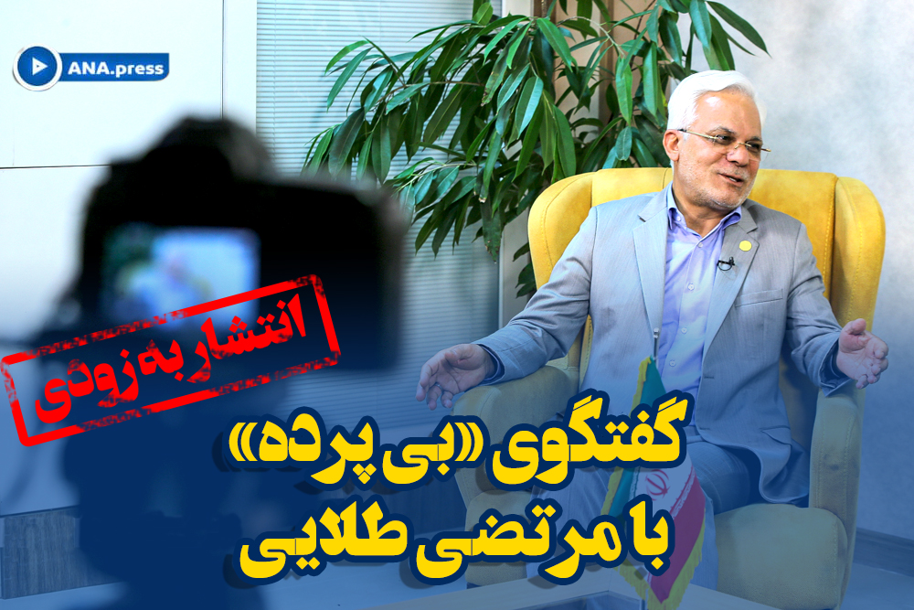 طلایی