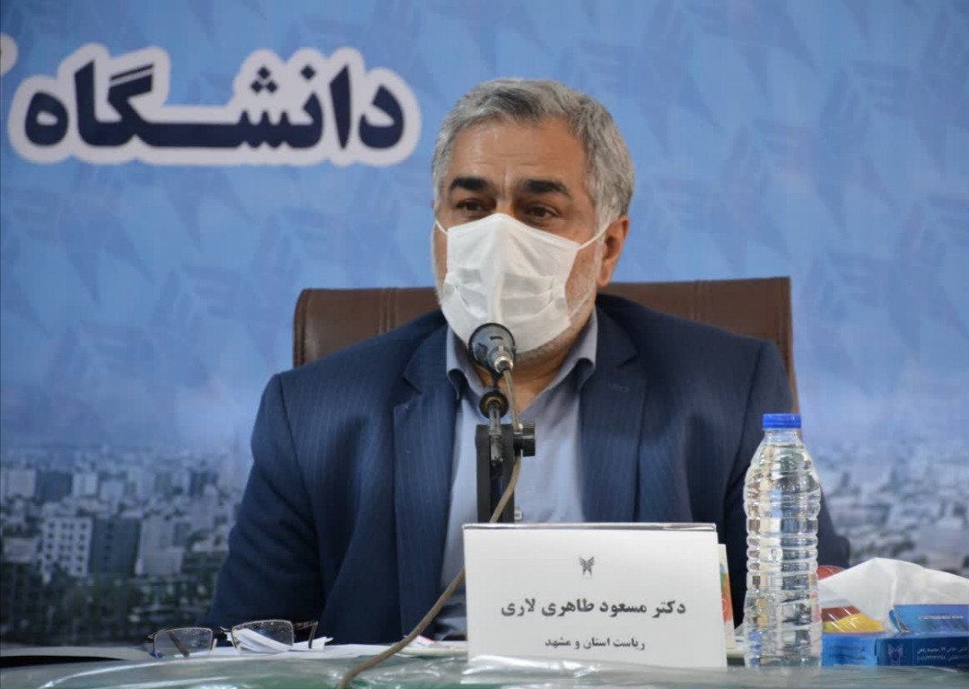 مسعود طاهریلاری