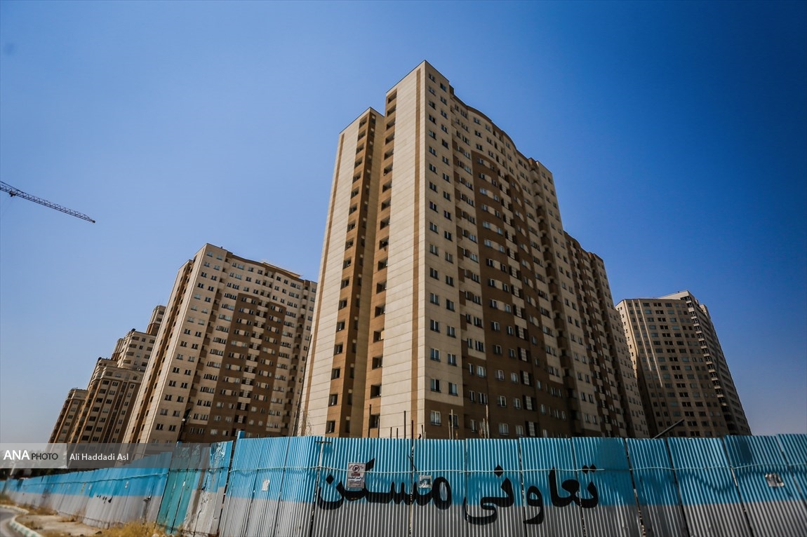 طرح اقدام ملی مسکن