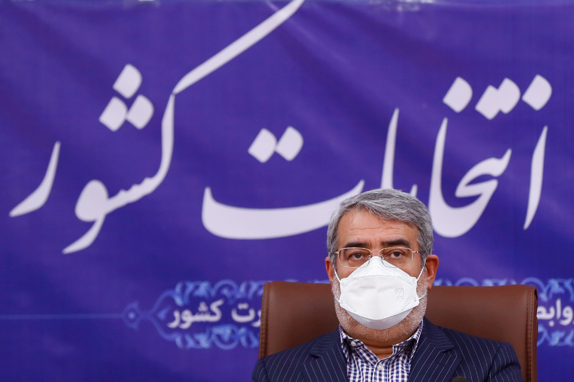 جلسه ستاد انتخابات کشور
