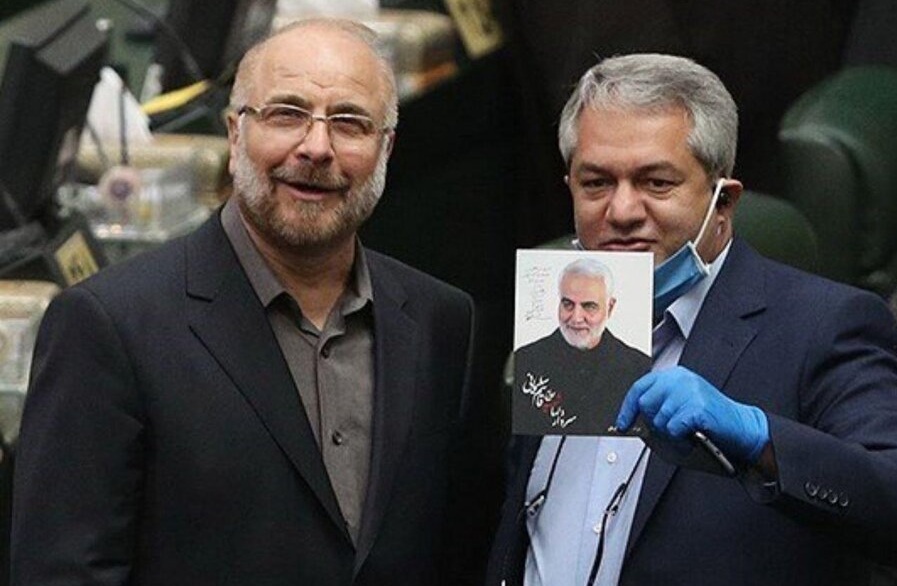 قالیباف