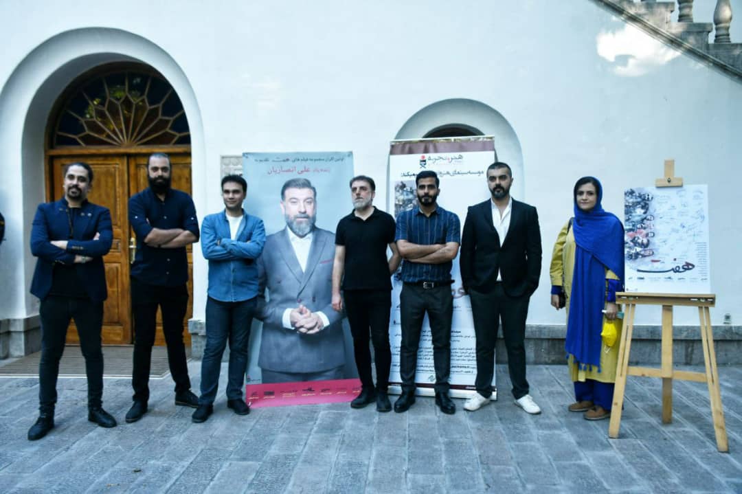 اکران فیلم کوتاه