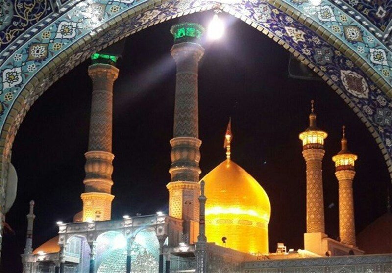 حضرت فاطمه معصومه