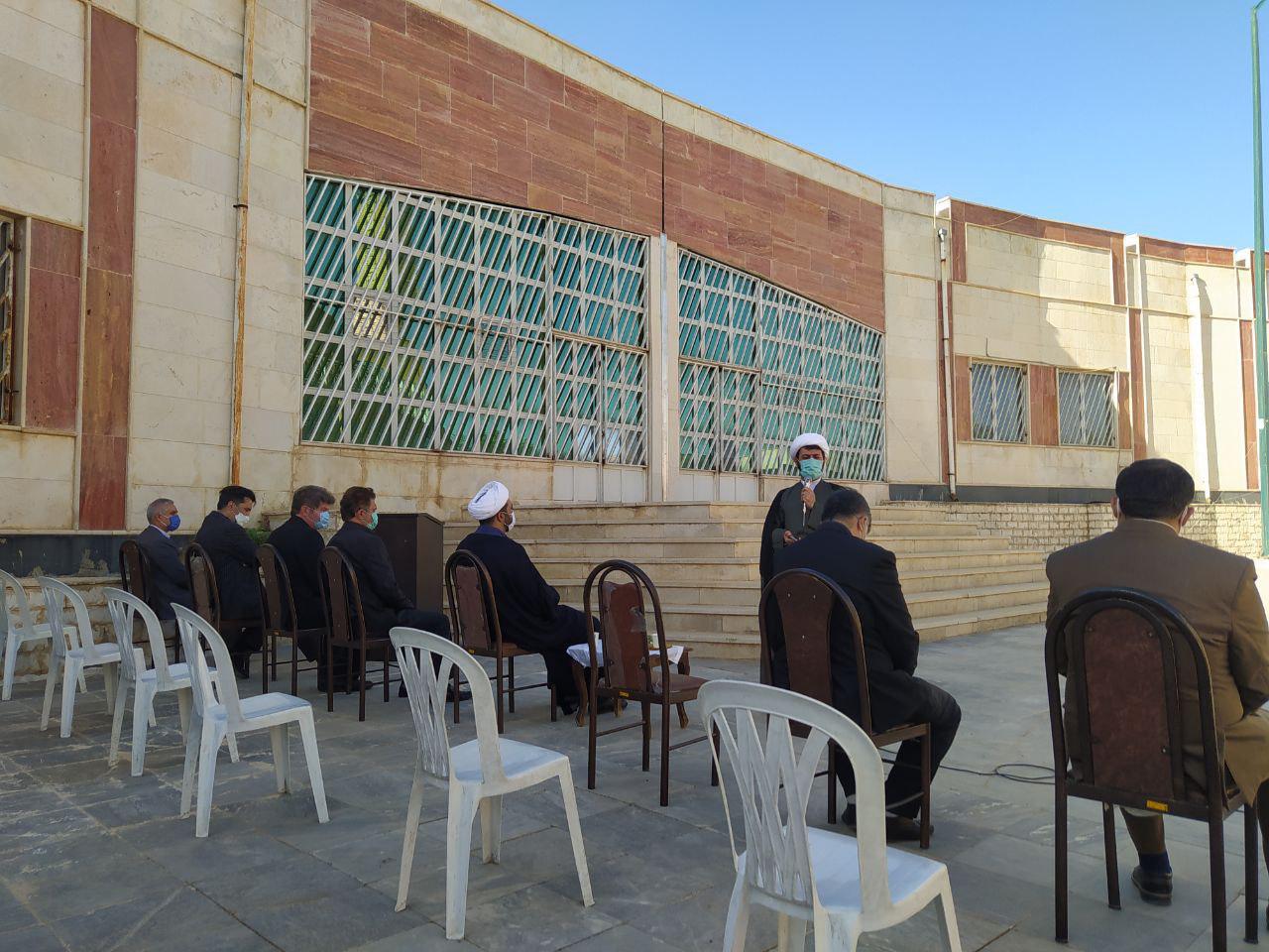 کرمانشاه