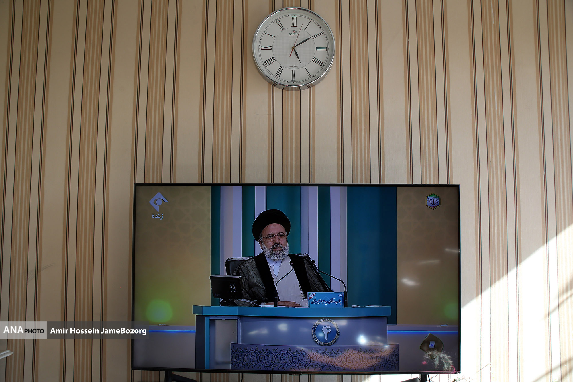 سومین مناظره نامزدهای انتخابات ریاست جمهوری