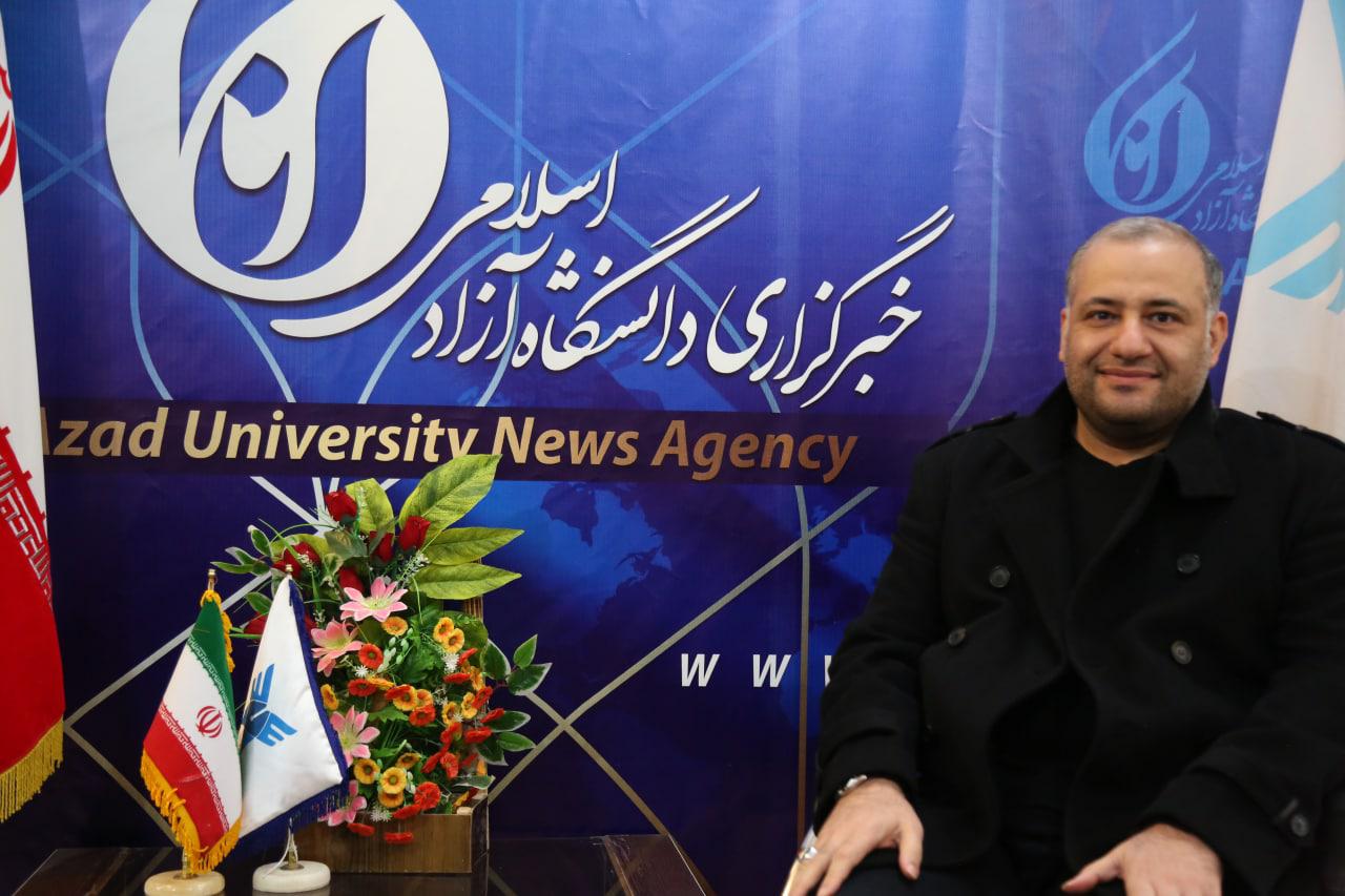 ابراهیم پوریان