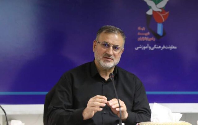 بنیاد شهید