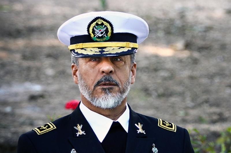 سیاری