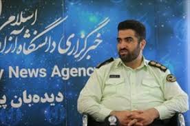 گودرزی