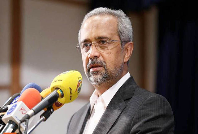 نهاوندیان