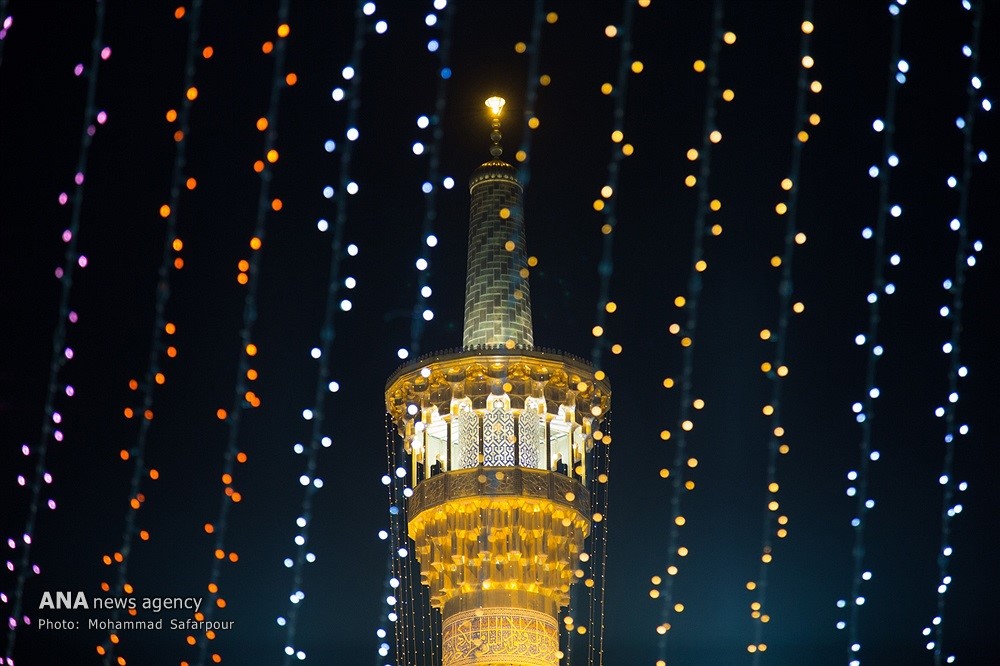 حرم امام رضا