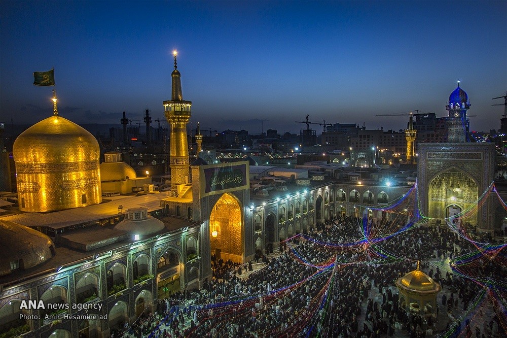 حرم امام رضا
