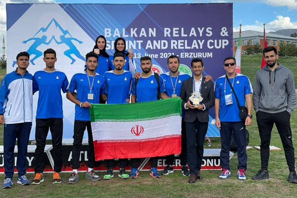 دوومیدانی