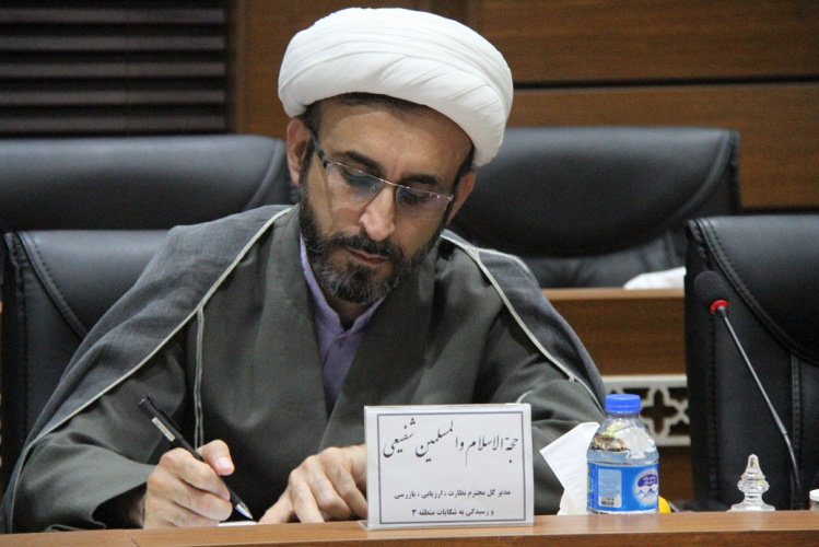حجتالاسلام محمد شفیعی