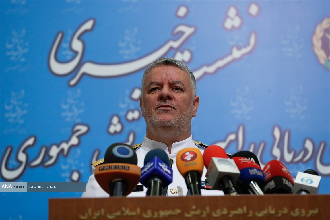 دریادار خانزادی