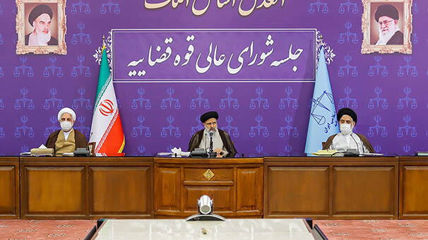 ابراهیم رئیسی