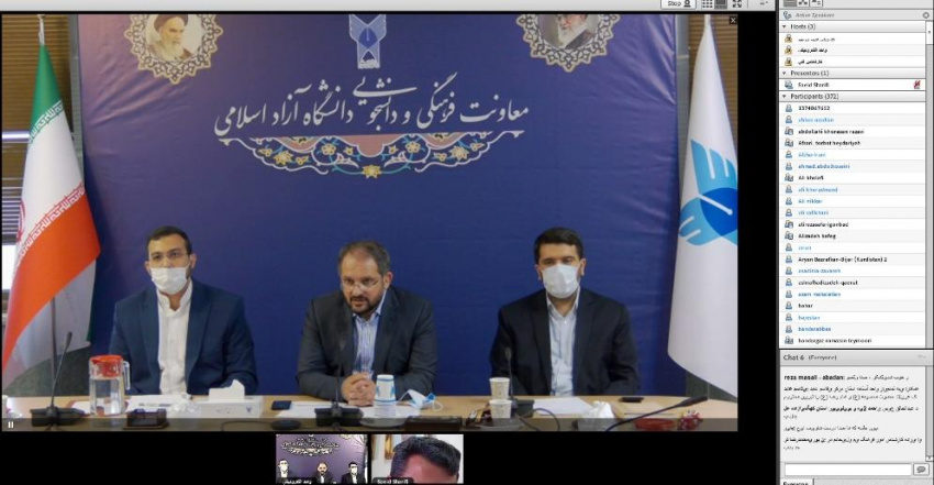 جشنواره رشد