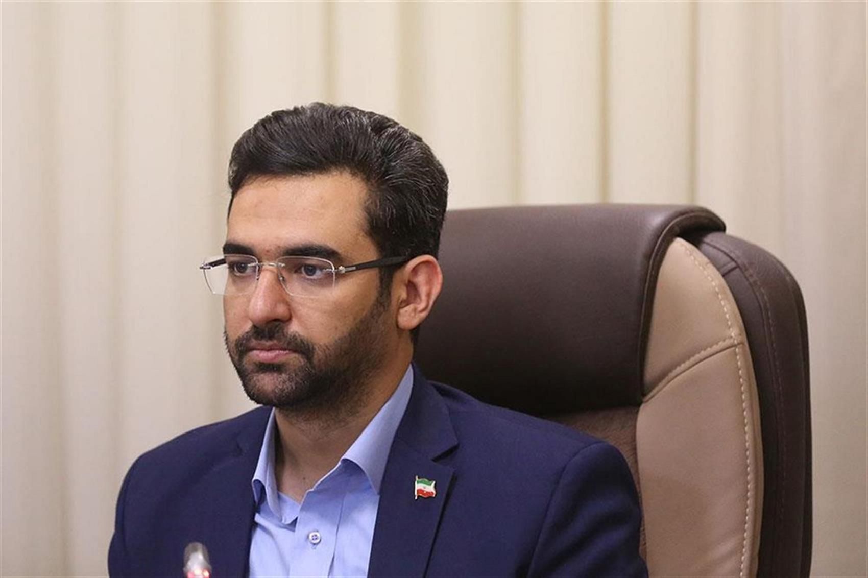 آذری جهرمی