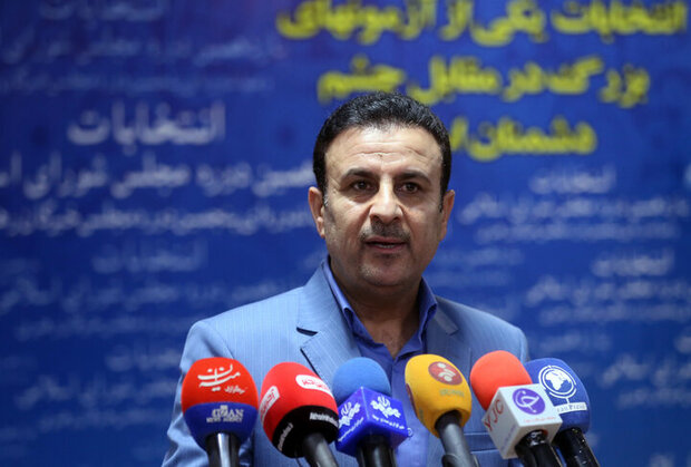 موسوی