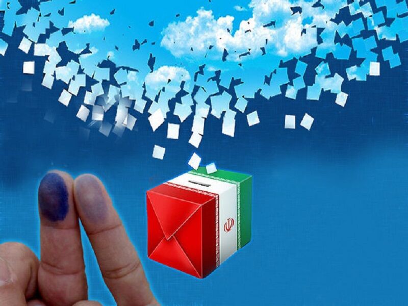 رای گیری انتخابات
