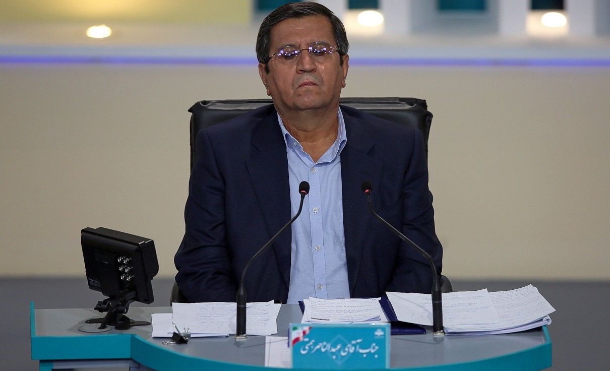 همتی