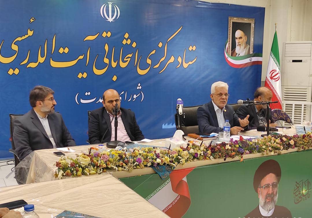 طلایی