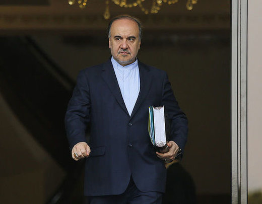 سلطانیفر