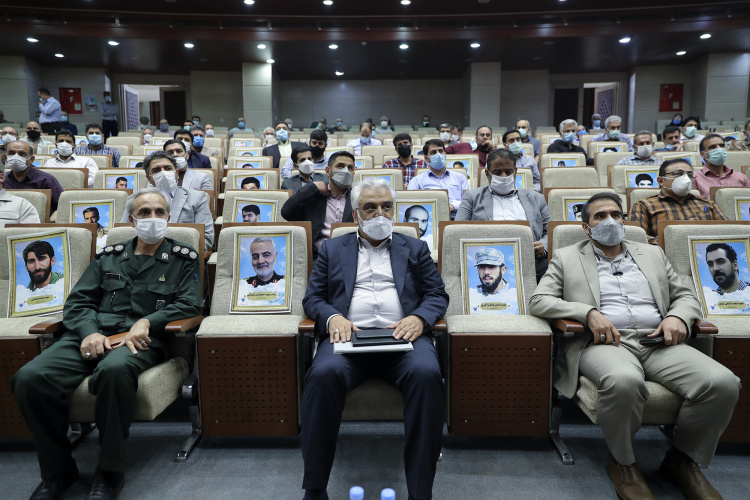 طهرانچی