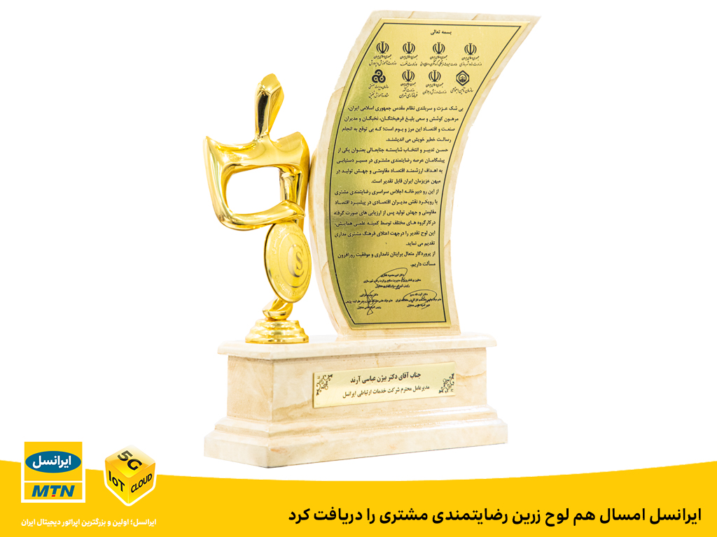 رپرتاژ