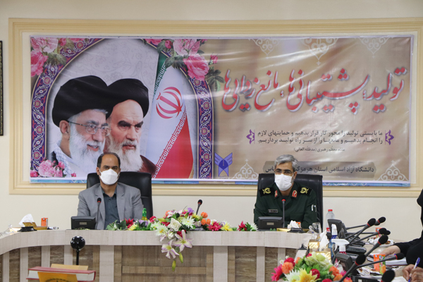 سردار اباذر سالاری