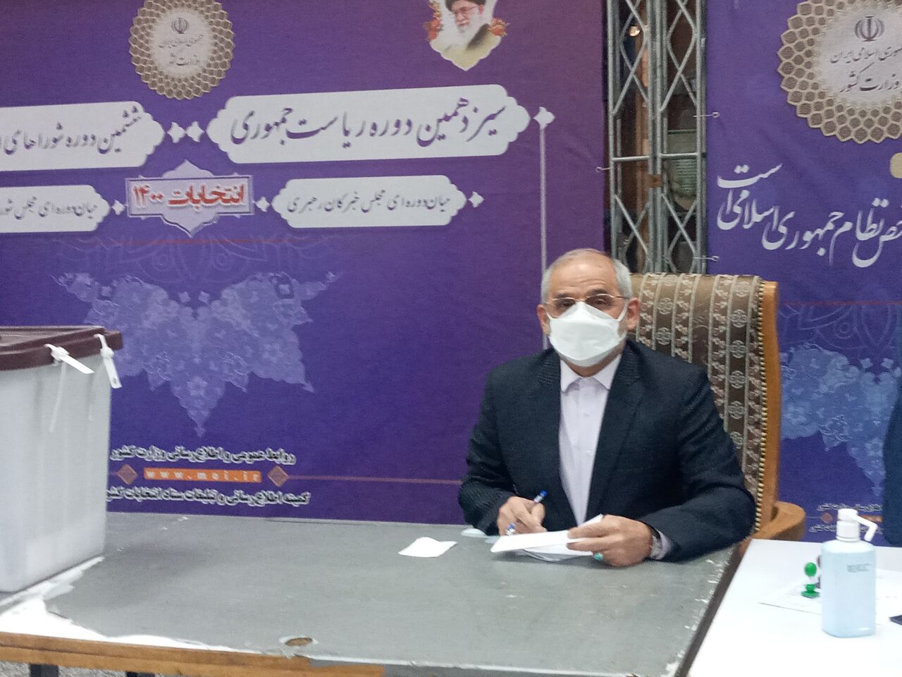 وزیر اموزش و ÷رورش