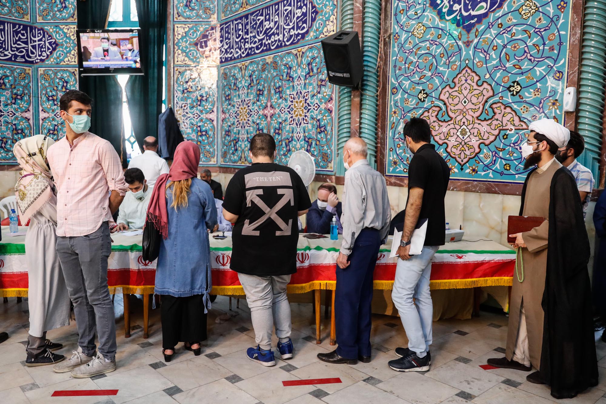 انتخابات ۱۴۰۰ در حسینیه ارشاد