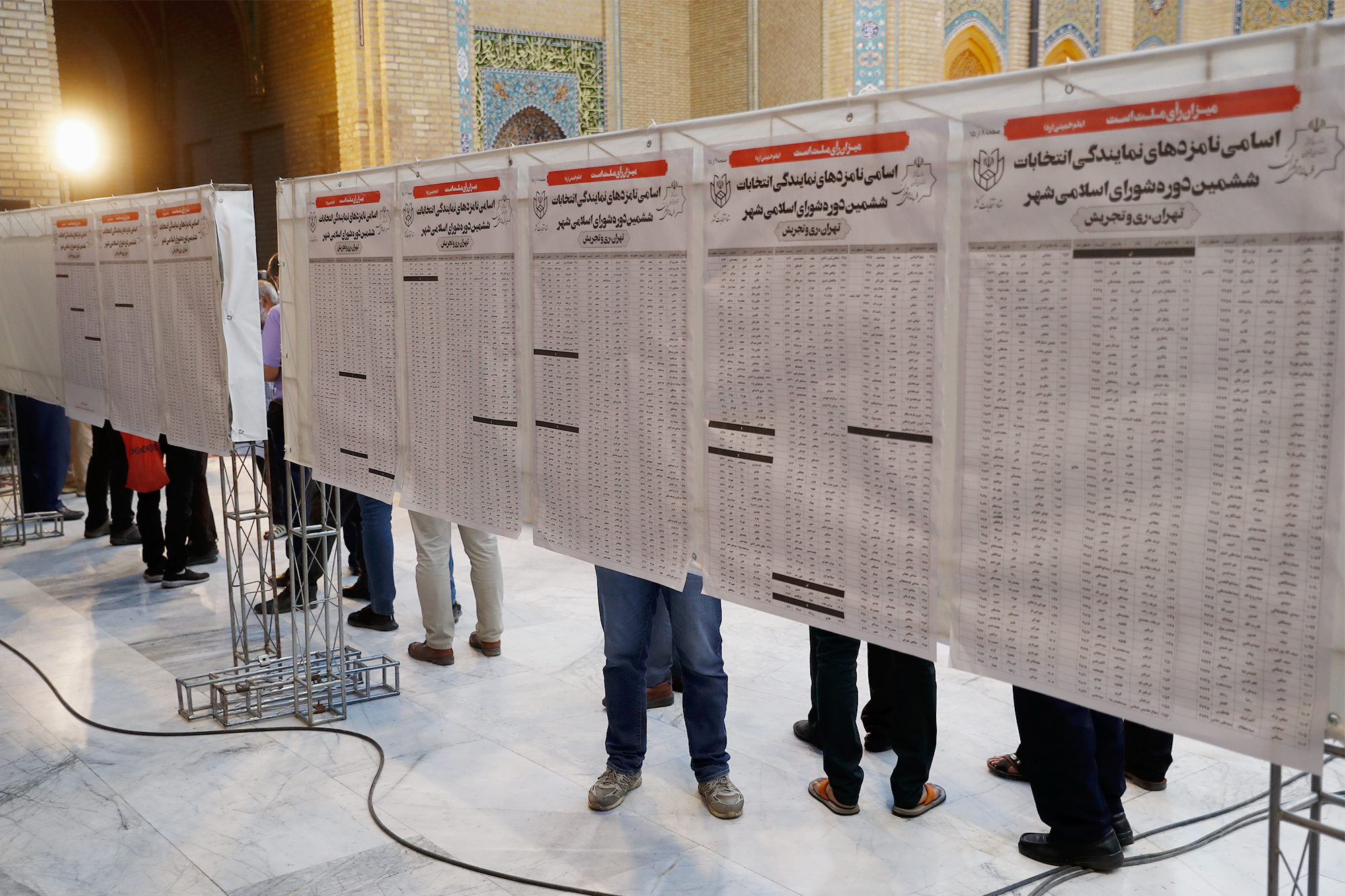 ساعات پایانی انتخابات 1400 در تهران
