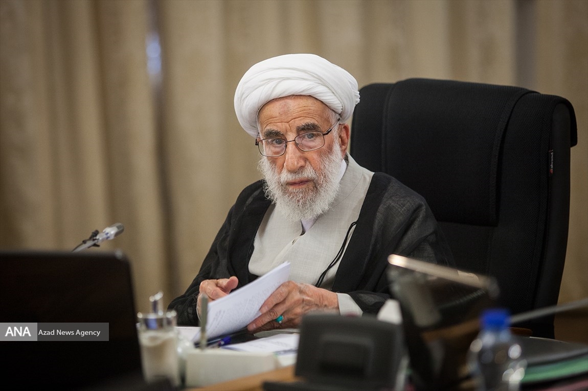 آیت الله جنتی