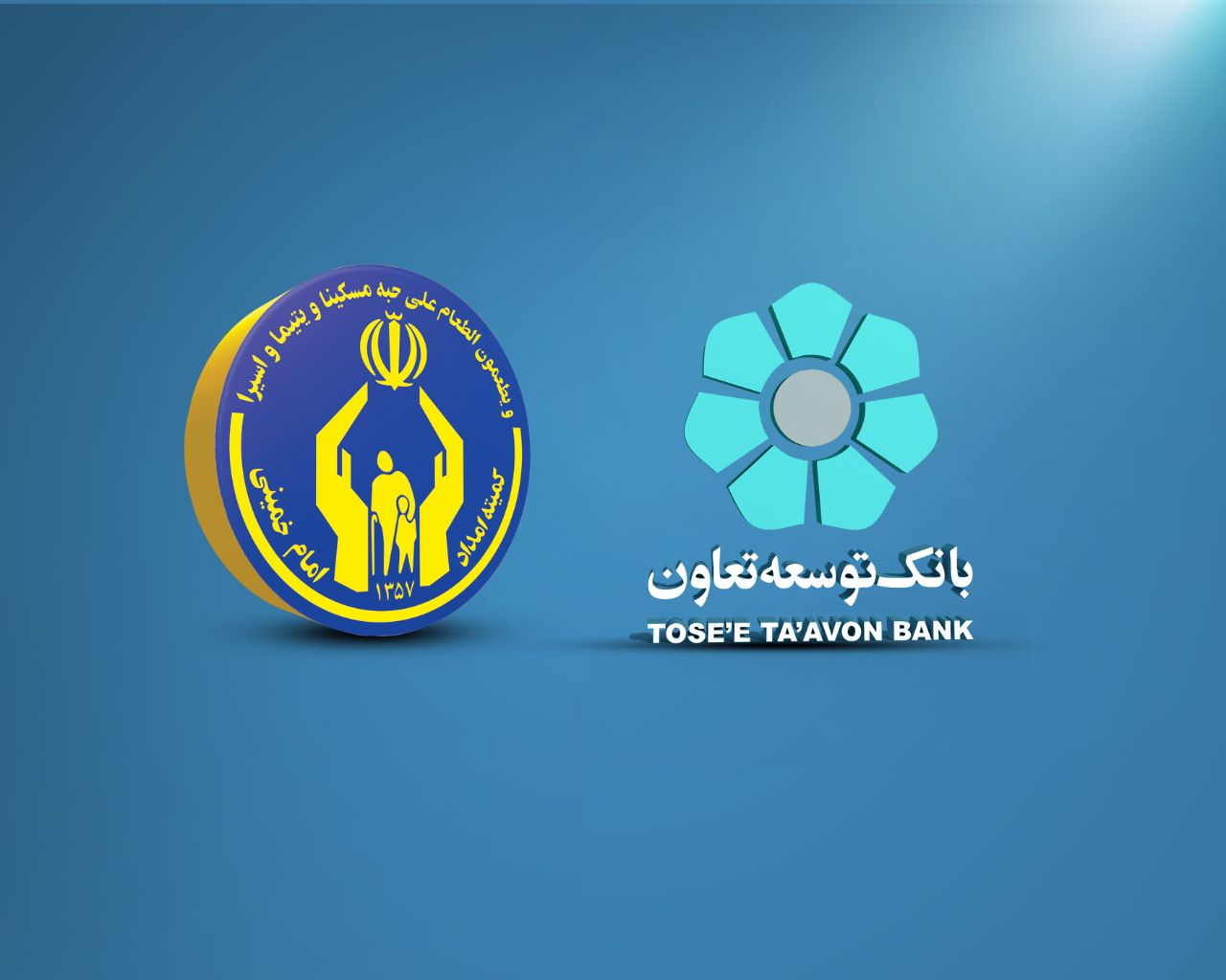 ر