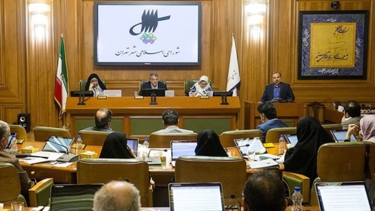 شورای شهر پنجم