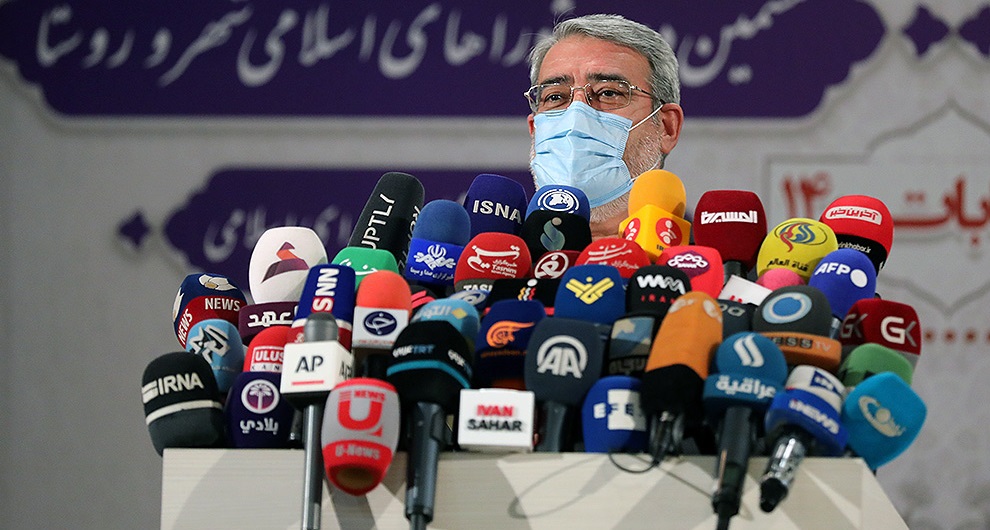 رحمانی فضلی