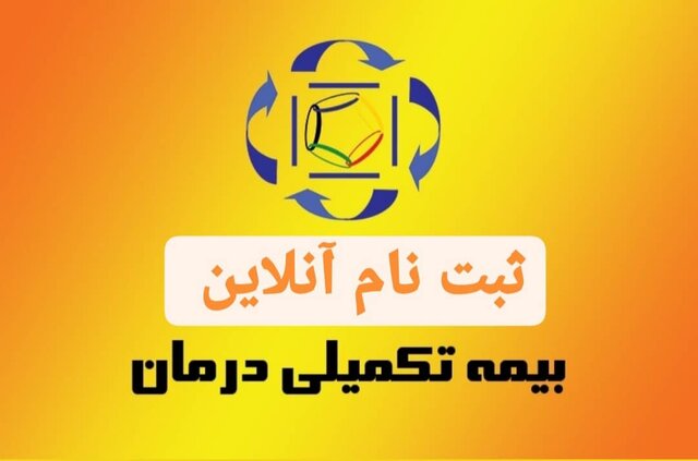 ورزشکار