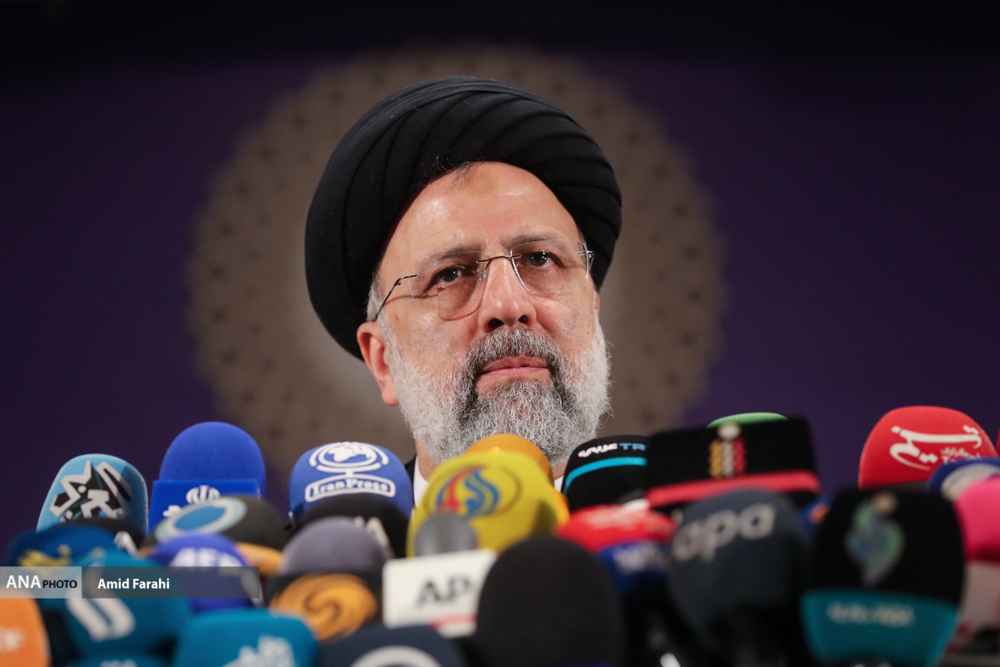 رئیسی