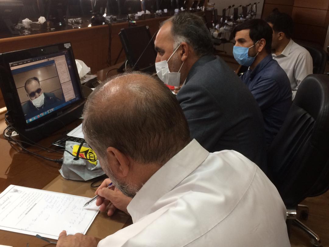 وبینار