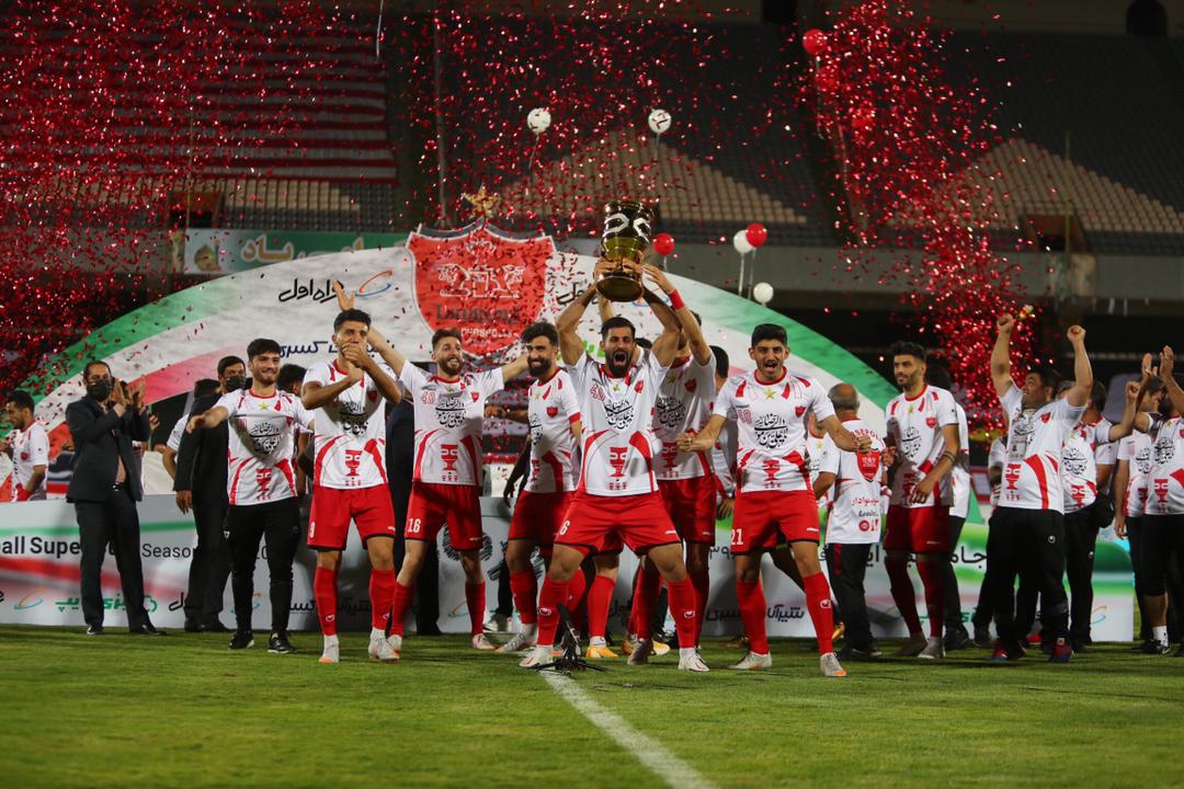 پرسپولیس