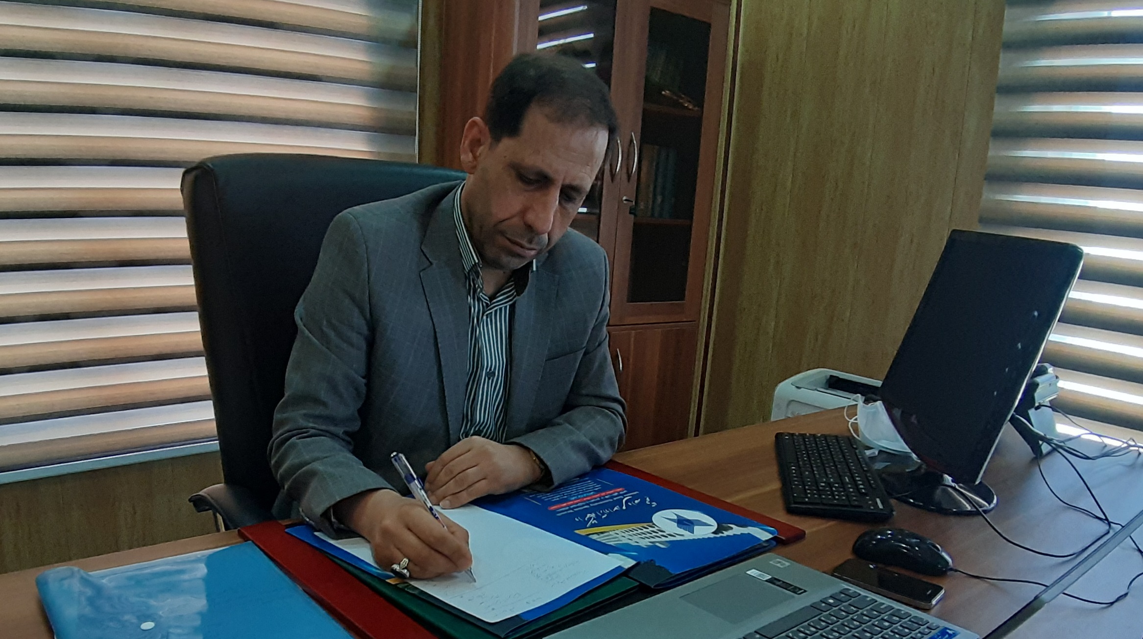 محمدحسین رنجبر