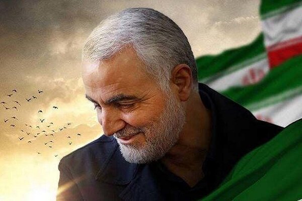 حاج قاسم