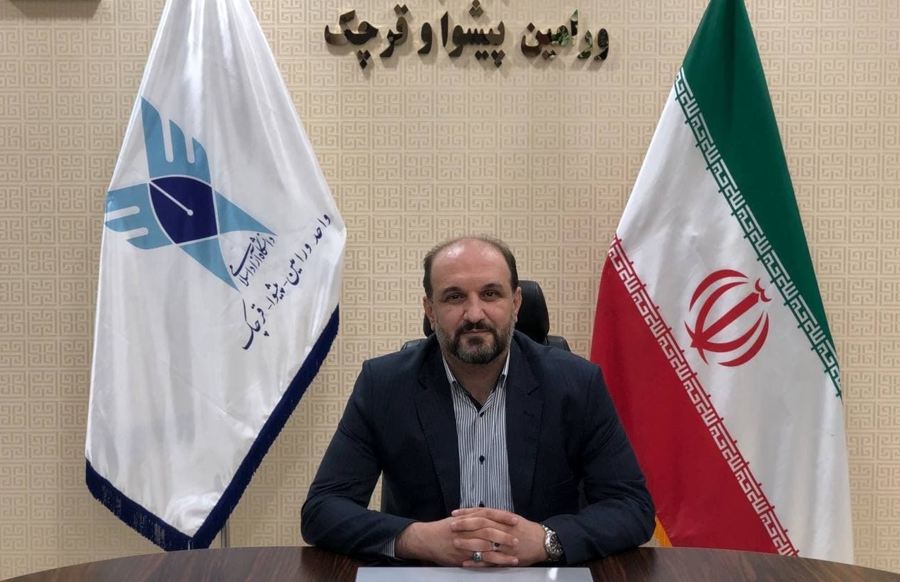 کیان پهلوان افشاری