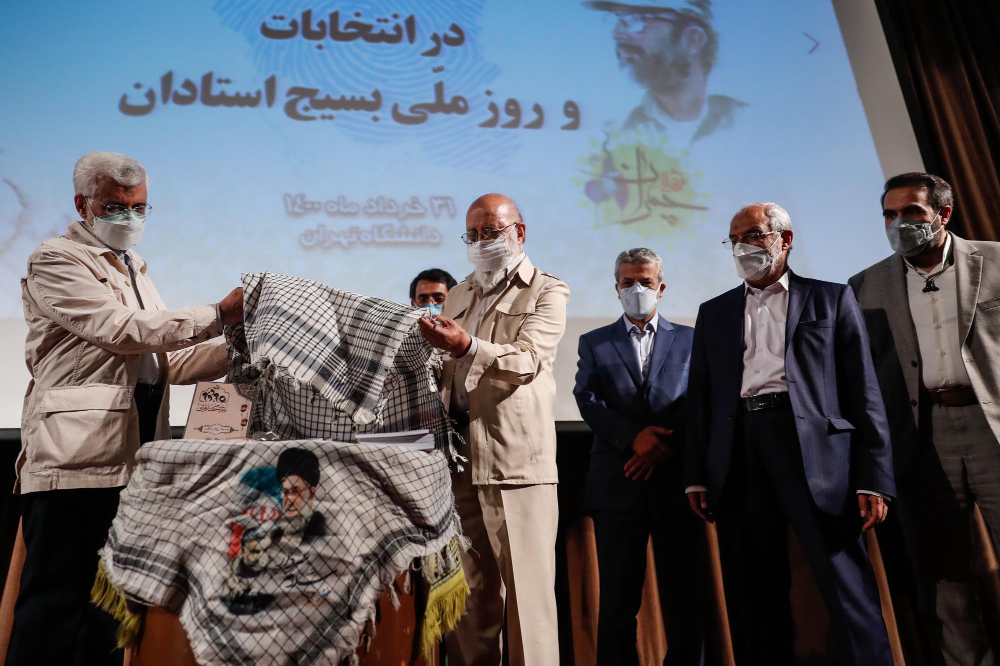 آیین نکوداشت استاد تراز انقلاب اسلامی