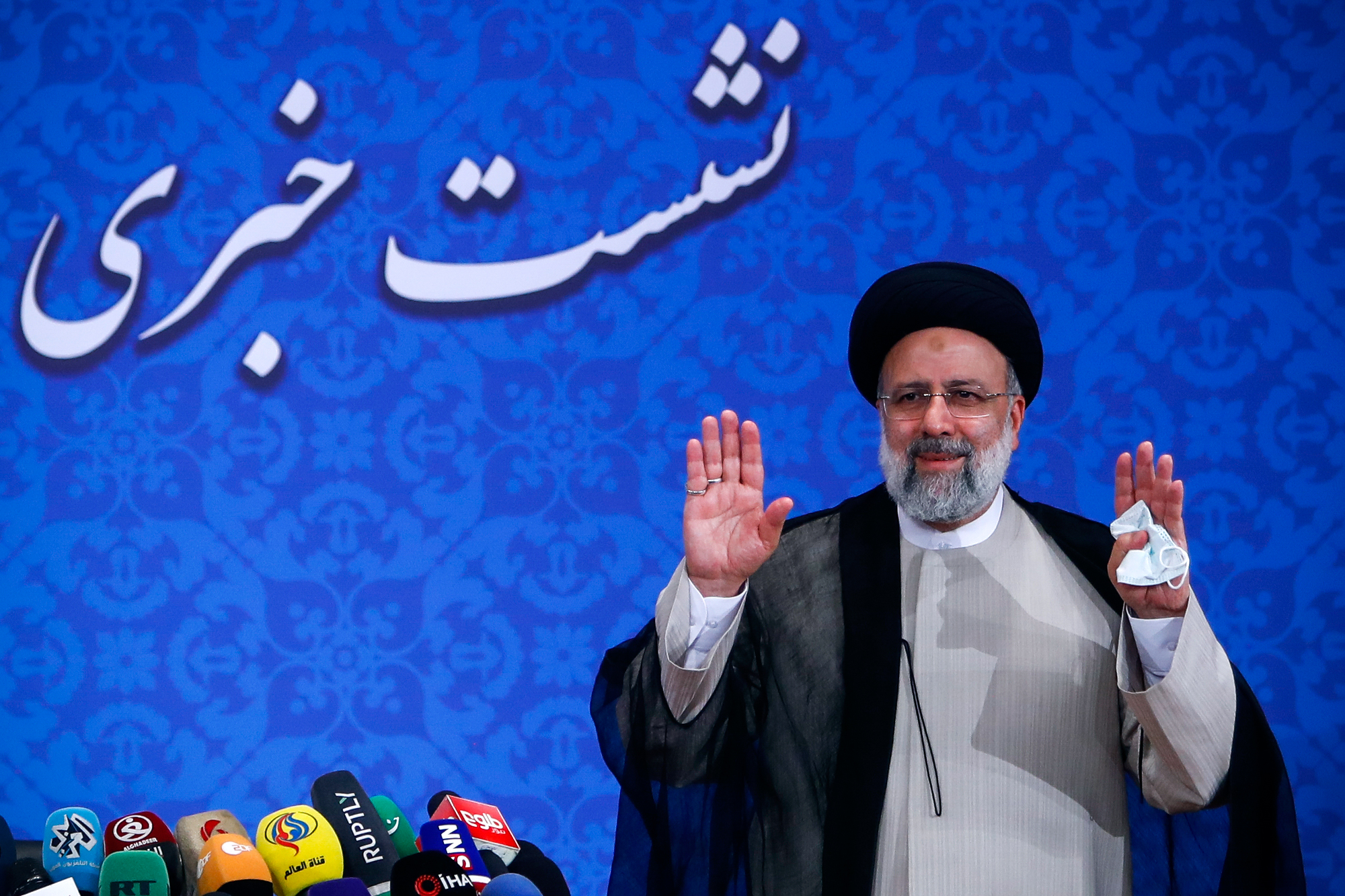 اولین نشست خبری حجتالاسلام سیدابراهیم رئیسی رئیس جمهور منتخب ایران