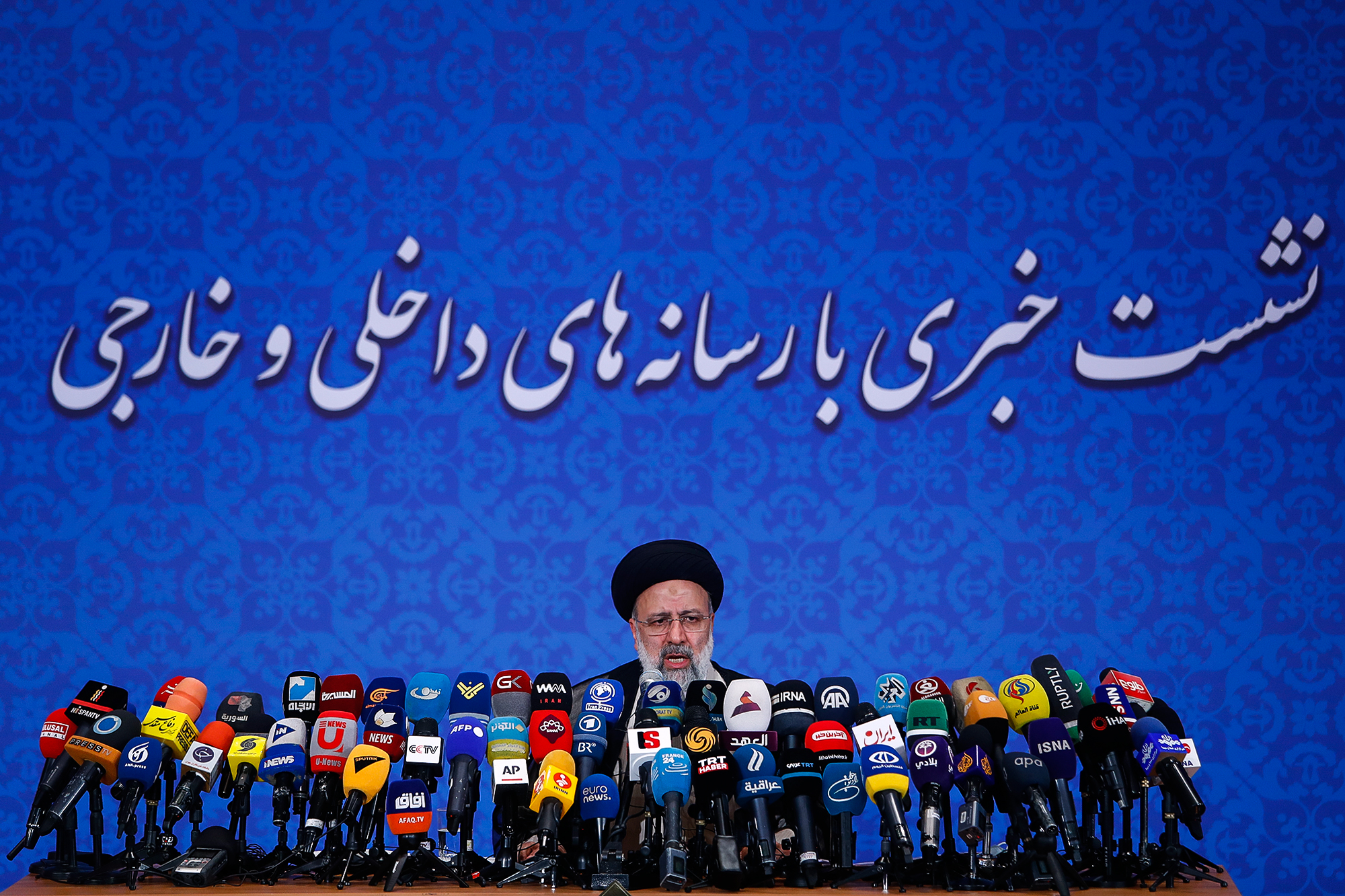 اولین نشست خبری حجت‌الاسلام سیدابراهیم رئیسی رئیس جمهور منتخب ایران